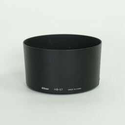 Nikon AF-S DX NIKKOR 55-300mm F4.5-5.6G ED VR