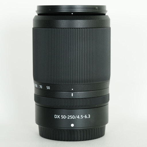 Nikon NIKKOR Z DX 50-250mm f/4.5-6.3 VR