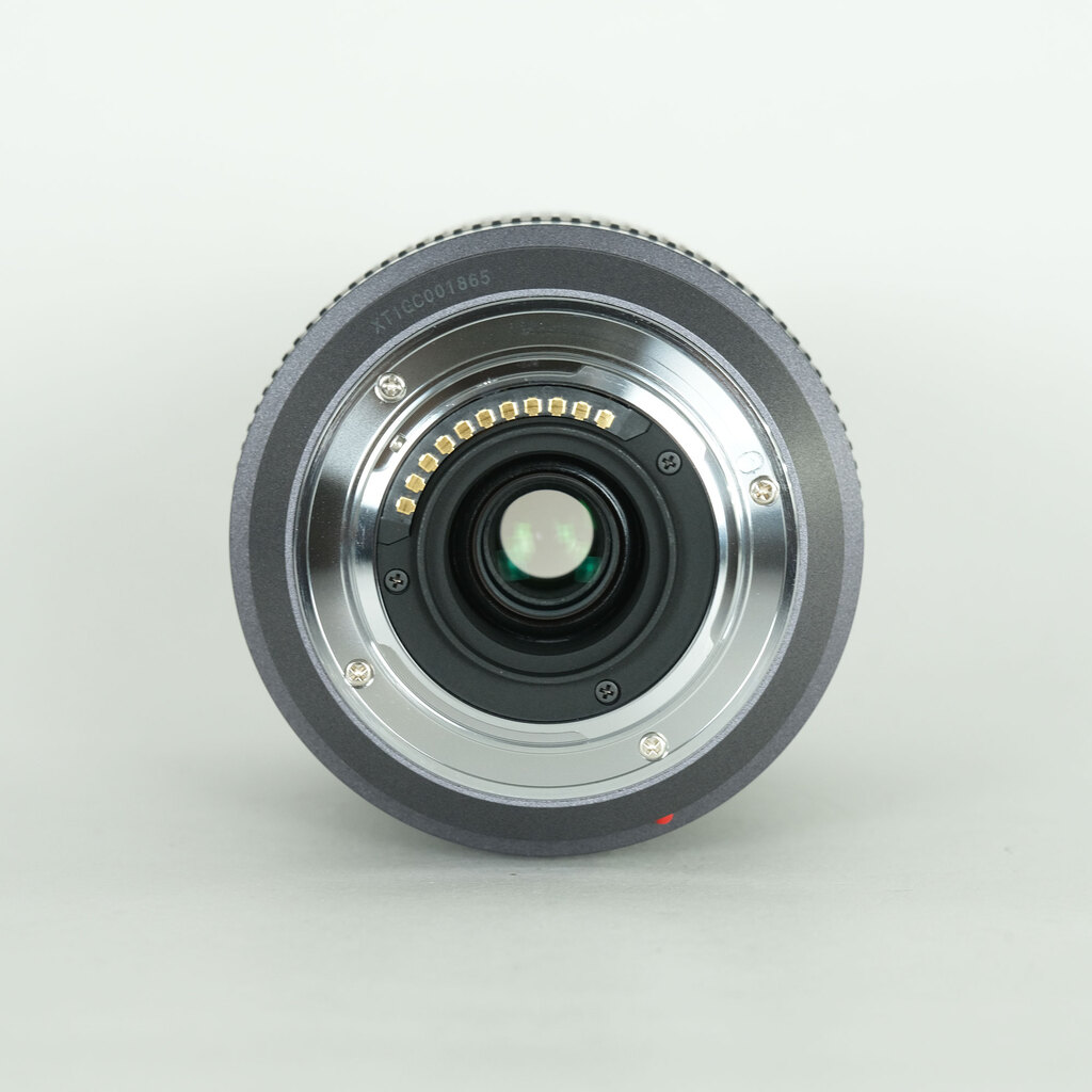 Panasonic LUMIX G VARIO 45-200mm F4.0-F5.6 MEGA O.I.S. H-FS045200