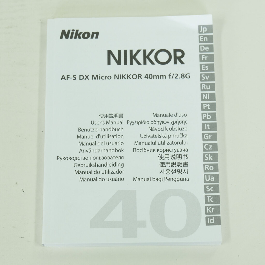 Nikon AF-S DX Micro NIKKOR 40mm f/2.8G
