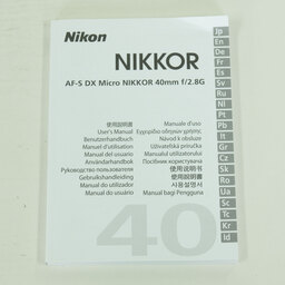 Nikon AF-S DX Micro NIKKOR 40mm f/2.8G