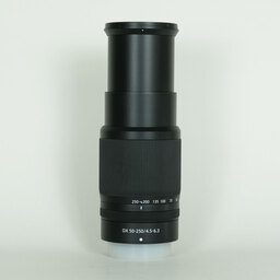 Nikon NIKKOR Z DX 50-250mm f/4.5-6.3 VR
