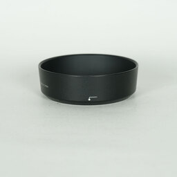 Nikon AF-S DX NIKKOR 35mm f/1.8G