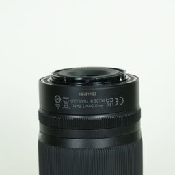 Nikon NIKKOR Z DX 50-250mm f/4.5-6.3 VR Nikon NIKKOR Z DX 50-250mm f/4.5-6.3 VR