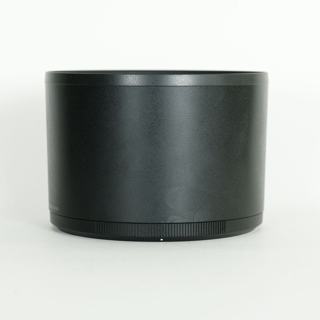 Nikon NIKKOR Z 180-600mm f/5.6-6.3 VR