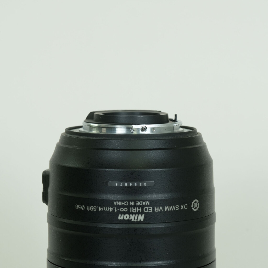 Nikon AF-S DX NIKKOR 55-300mm F4.5-5.6G ED VR