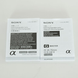 SONY FE 24-70mm F2.8 GM II SEL2470GM2