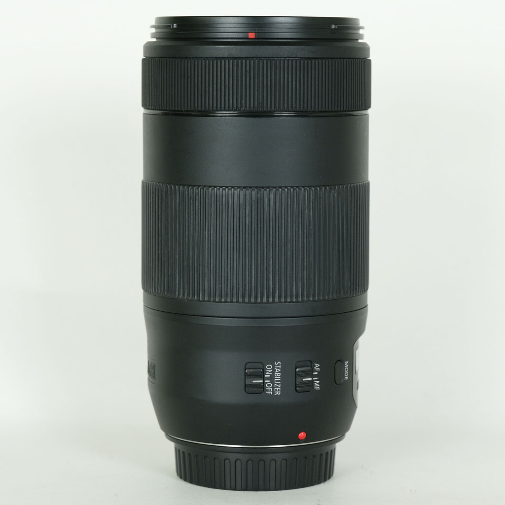 Canon EF70-300mm F4-5.6 IS II USM
