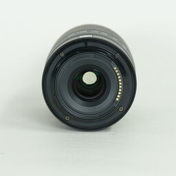Nikon NIKKOR Z DX 50-250mm f/4.5-6.3 VR
