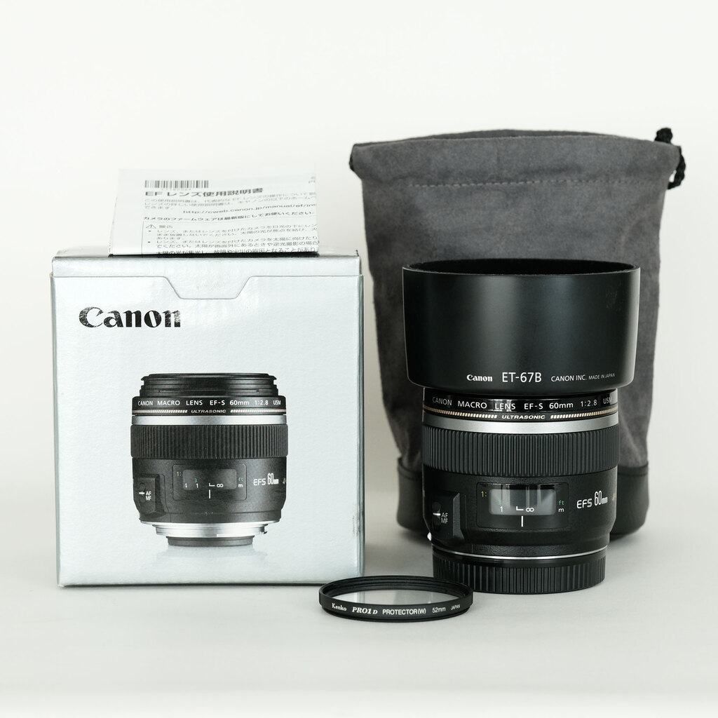 Canon EF-S60mm F2.8 マクロ USM