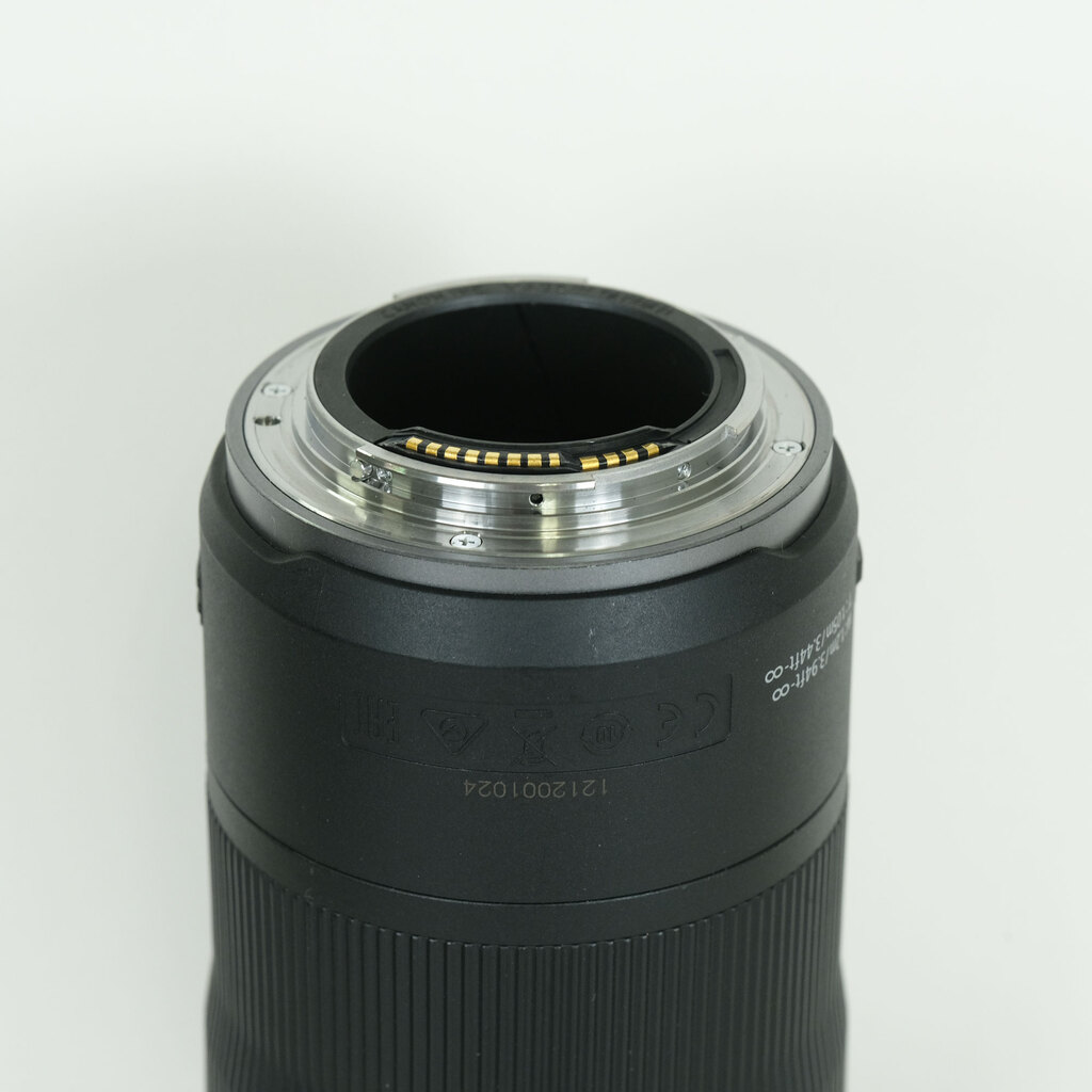 Canon RF100-400mm F5.6-8 IS USM