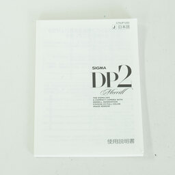 SIGMA DP2 Merrill