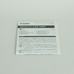 SIGMA 30mm F1.4 DC HSM | Art [キヤノン用]