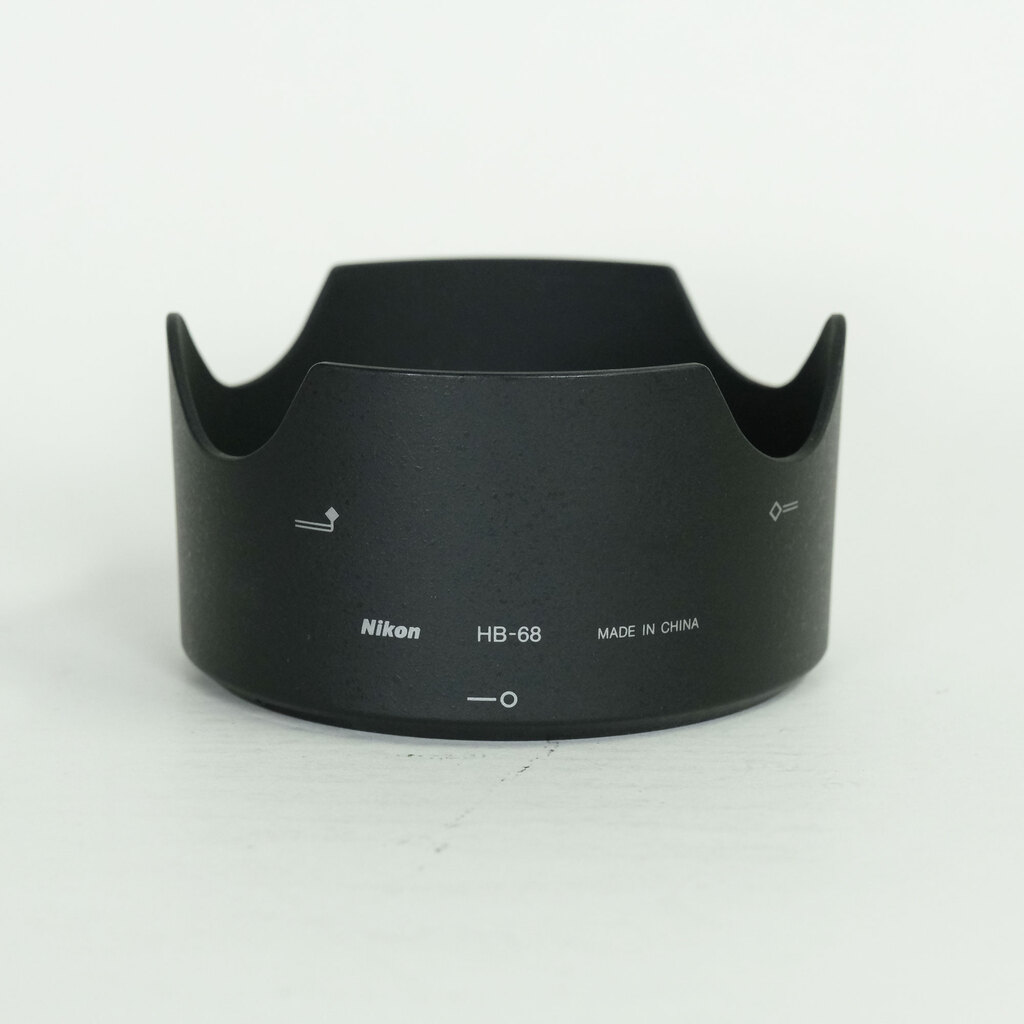 Nikon AF-S NIKKOR 58mm f/1.4G