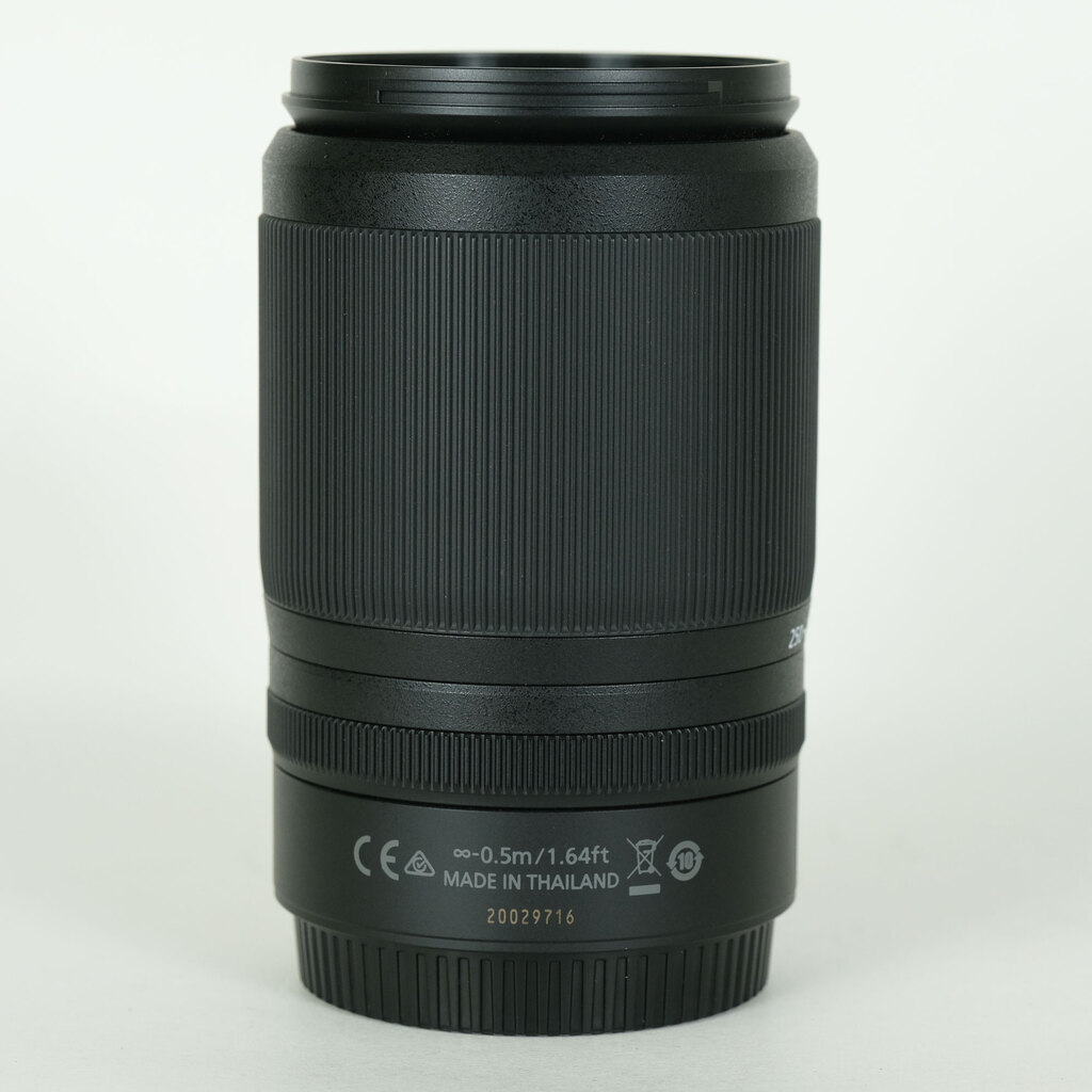 Nikon NIKKOR Z DX 50-250mm f/4.5-6.3 VR