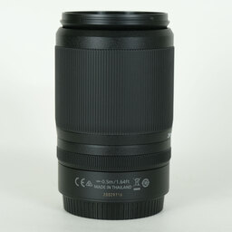 Nikon NIKKOR Z DX 50-250mm f/4.5-6.3 VR