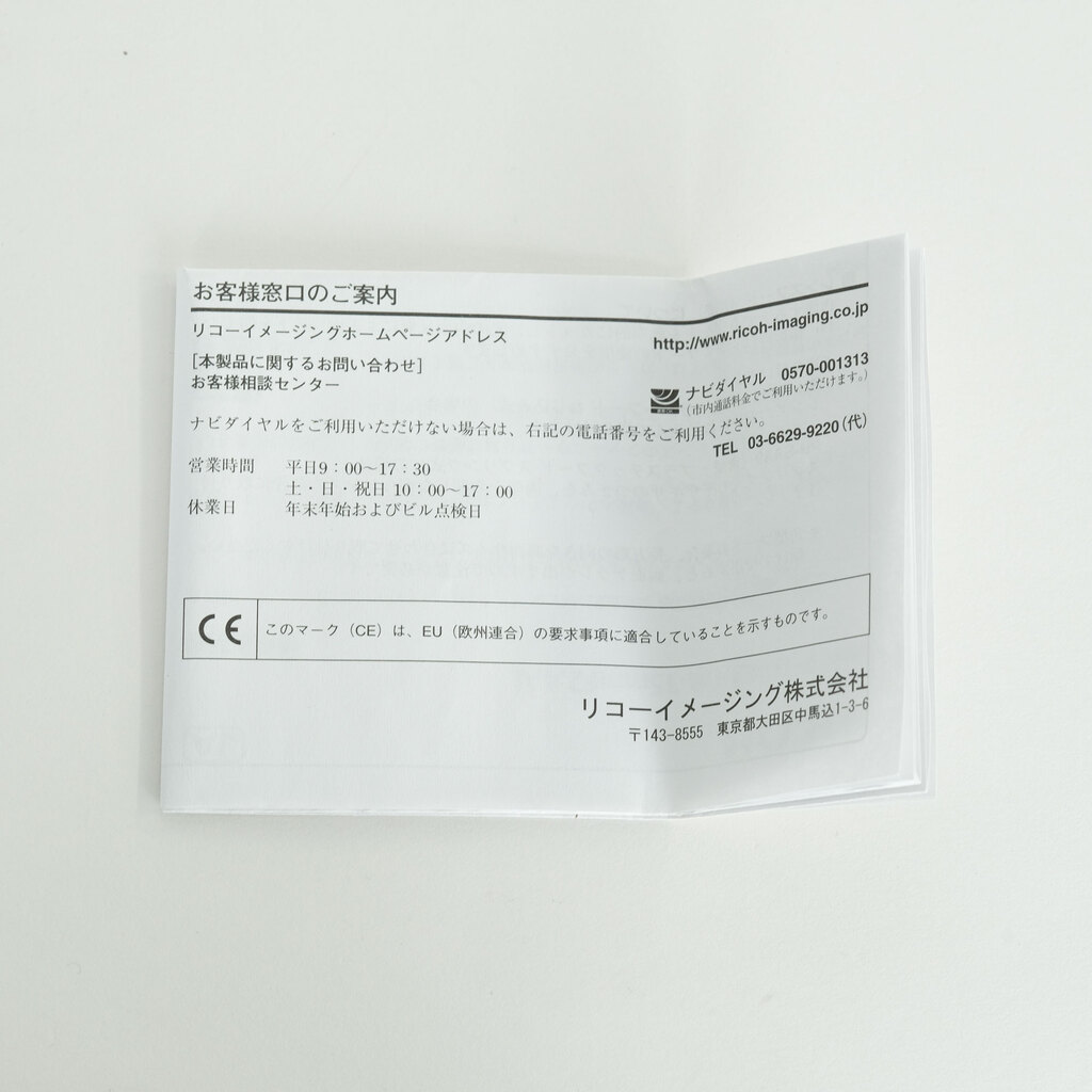 PENTAX smc PENTAX-DA 35mmF2.4AL