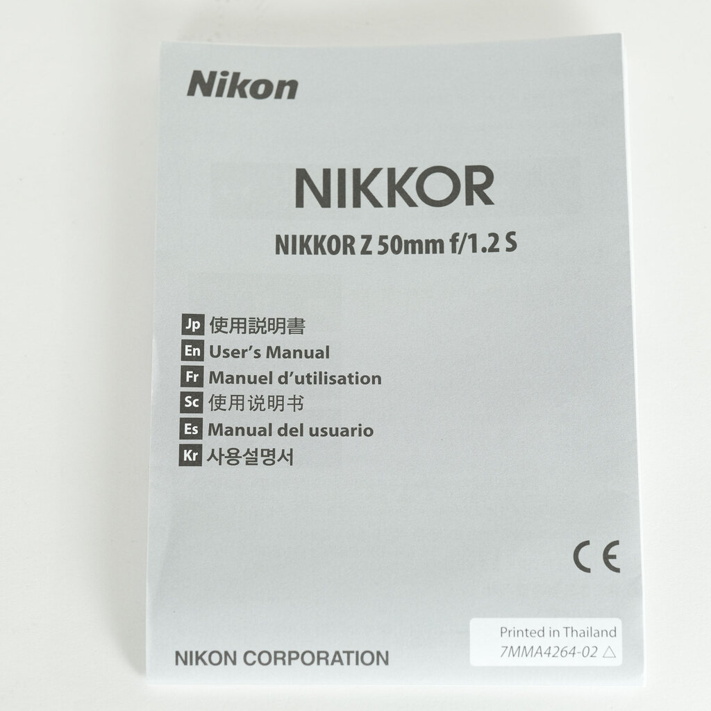 Nikon NIKKOR Z 50mm f/1.2 S
