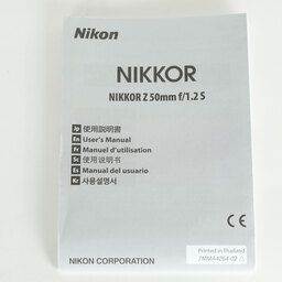 Nikon NIKKOR Z 50mm f/1.2 S