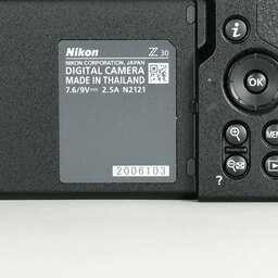 Nikon Z30