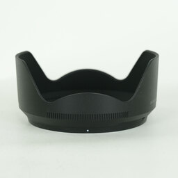 Nikon NIKKOR Z 24-120mm f/4 S