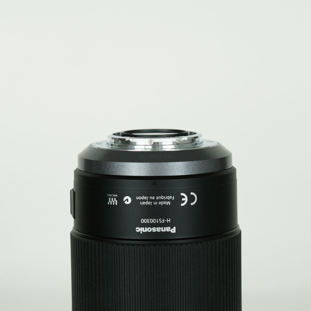 Panasonic LUMIX G VARIO 100-300mm / F4.0-5.6 / POWER O.I.S.