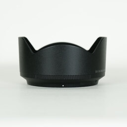 Nikon NIKKOR Z 50mm f/1.8 S