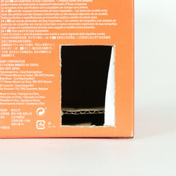 SONY E 70-350mm F4.5-6.3 OSS SEL70350G