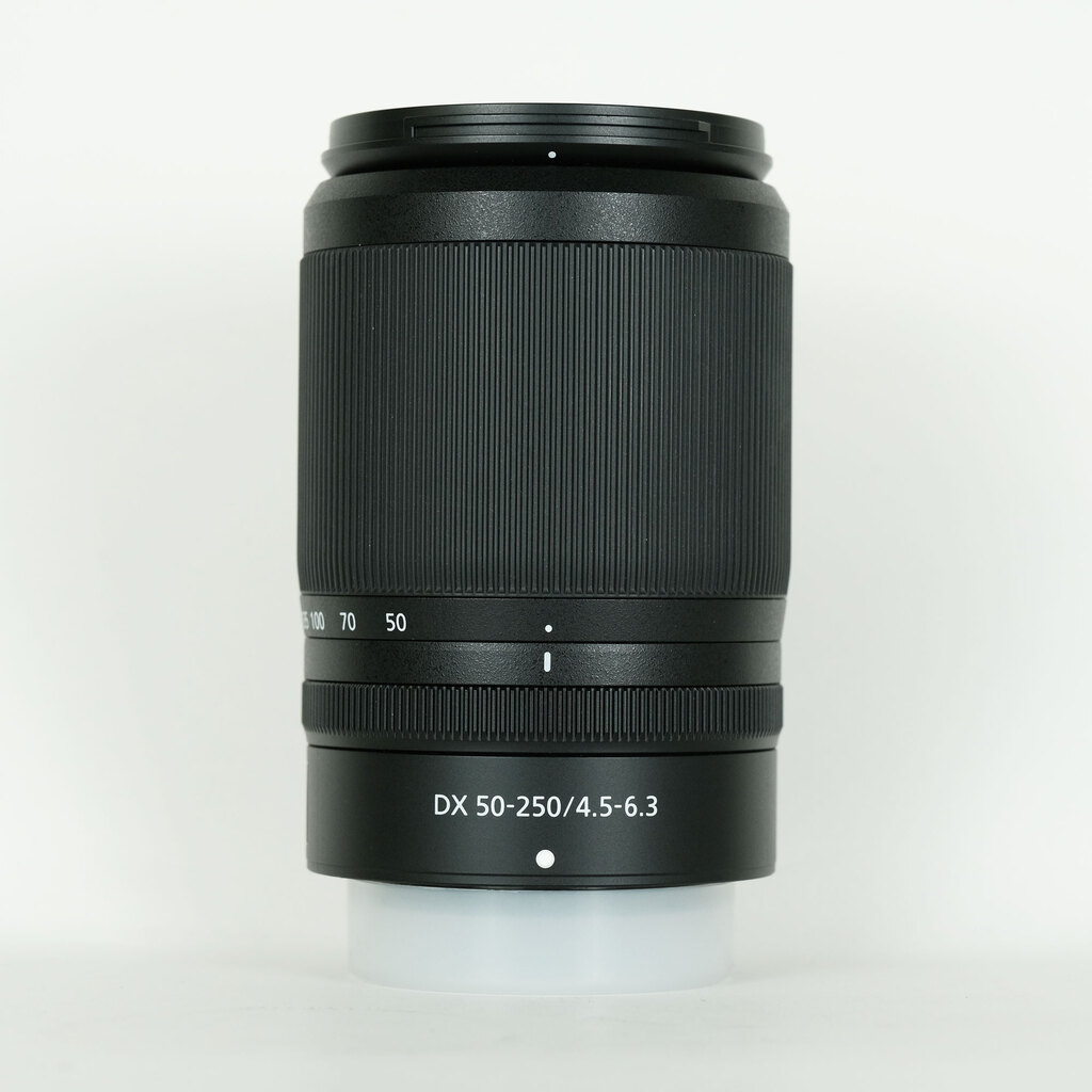 Nikon NIKKOR Z DX 50-250mm f/4.5-6.3 VR