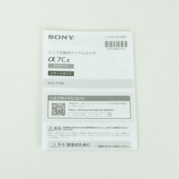 SONY α7C II(ILCE-7CM2) SONY α7C II(ILCE-7CM2)