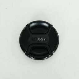 Nikon AF-S DX VR Zoom-Nikkor 18-200mm F3.5-5.6G IF-ED