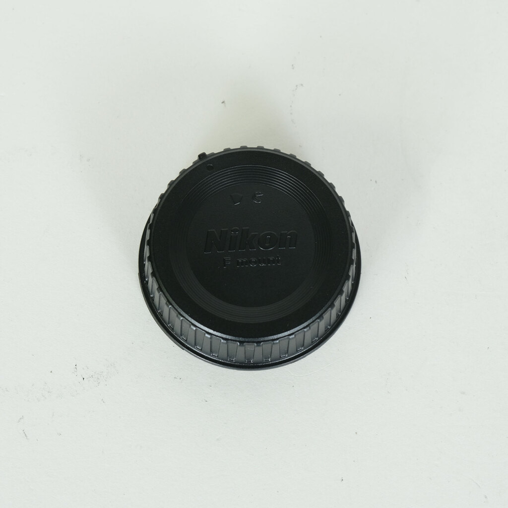 Nikon AF-S NIKKOR 16-35mm F4 G ED VR