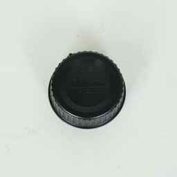 Nikon AF-S NIKKOR 16-35mm F4 G ED VR