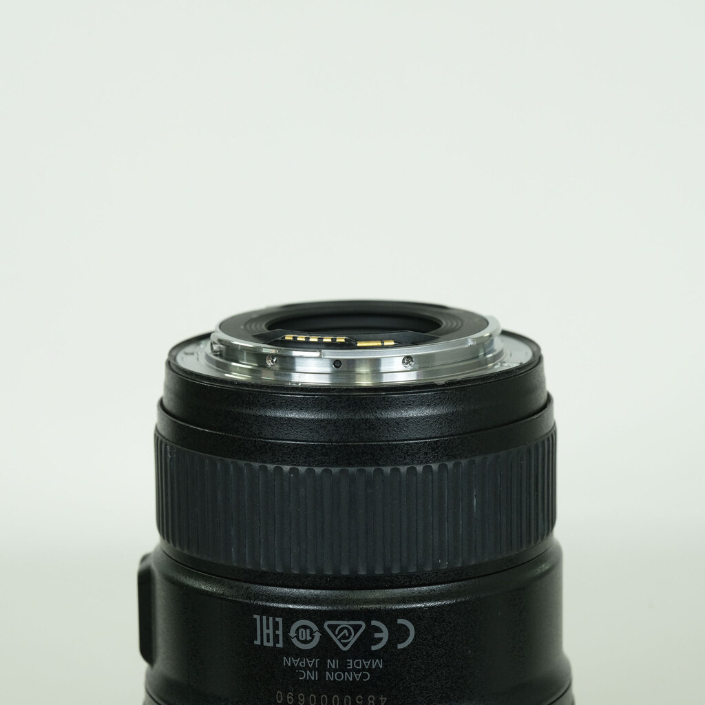 Canon EF16-35mm F4L IS USM