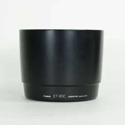 Canon EF100-400mm F4.5-5.6L IS USM