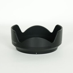 Nikon NIKKOR Z DX 18-140mm f/3.5-6.3 VR