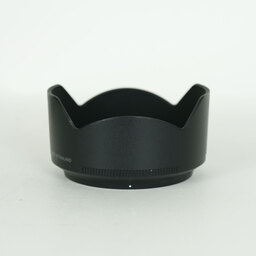 Nikon NIKKOR Z DX 50-250mm f/4.5-6.3 VR