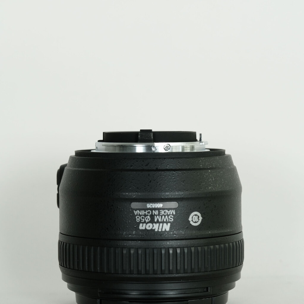 Nikon AF-S NIKKOR 50mm f/1.4G