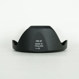 Nikon AF-P DX NIKKOR 10-20mm F4.5-5.6G VR