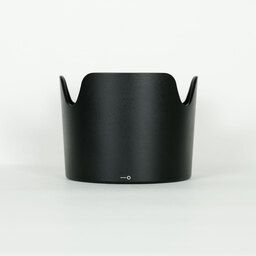 Nikon AF-S VR Zoom-Nikkor 70-300mm F4.5-5.6G IF-ED