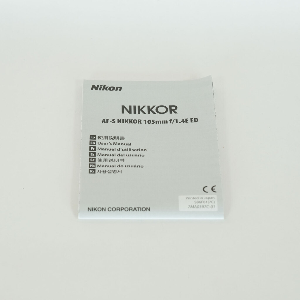 Nikon AF-S NIKKOR 105mm f/1.4E EDの出品 | ONE SCENE（ワンシーン）
