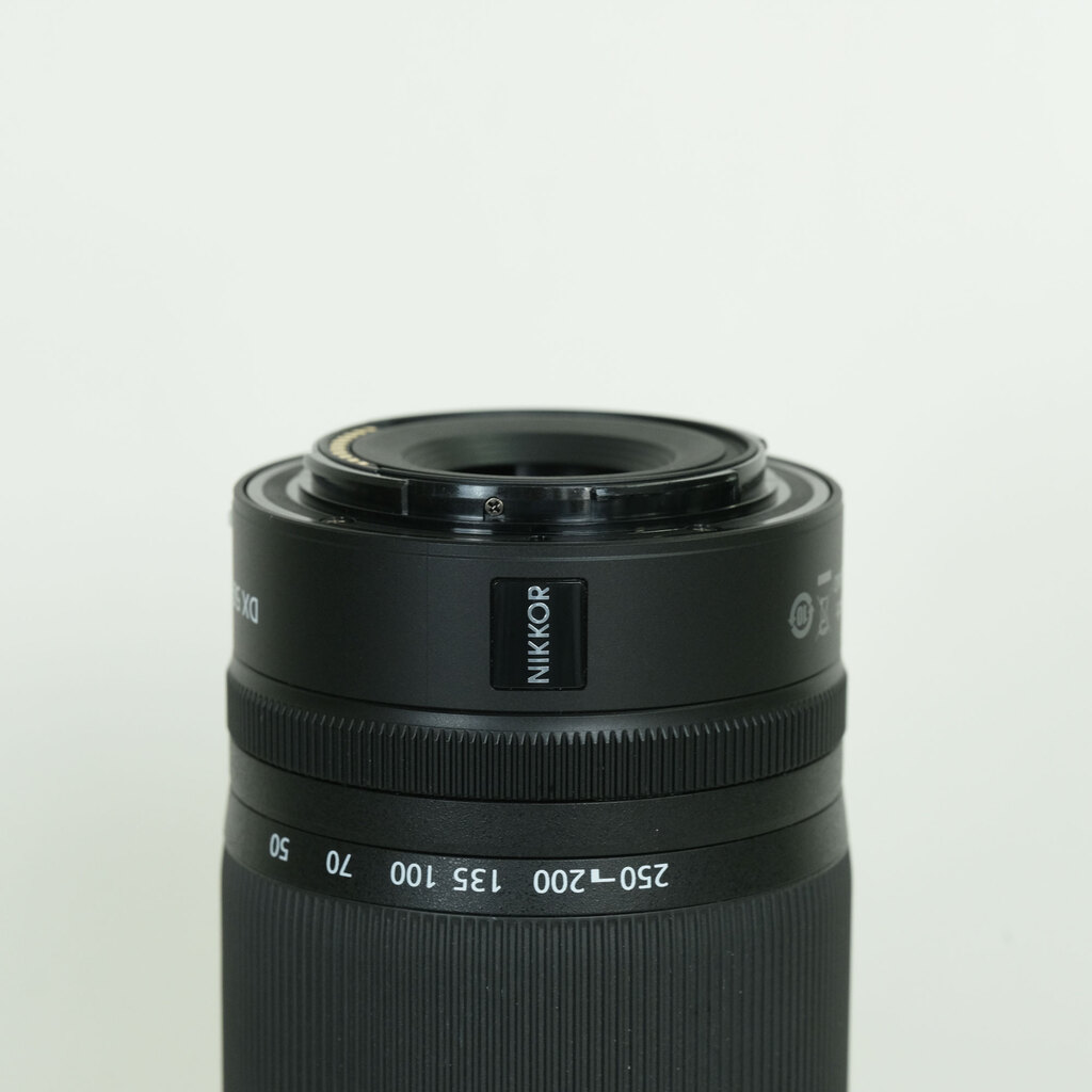 Nikon NIKKOR Z DX 50-250mm f/4.5-6.3 VR