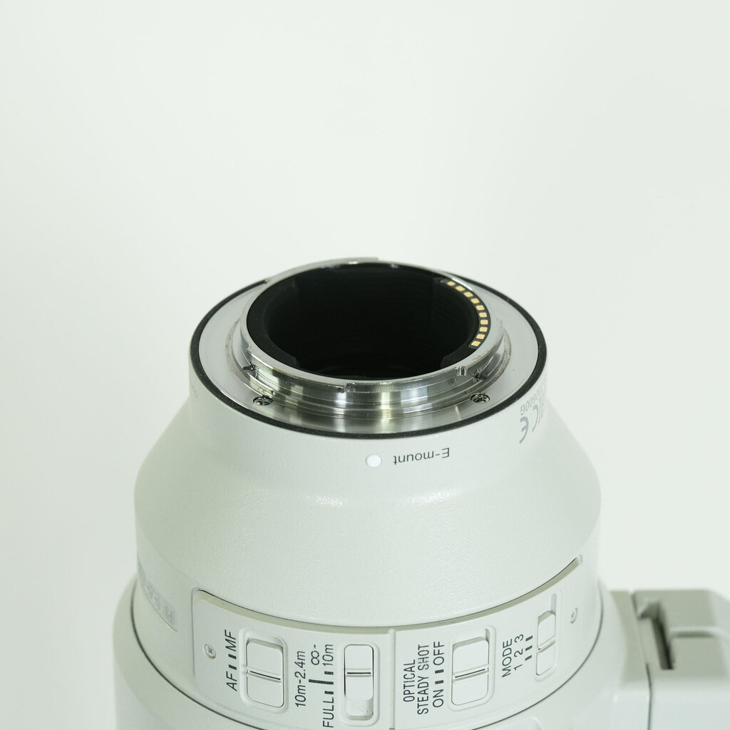 SONY FE 200-600mm F5.6-6.3 G OSS SEL200600G