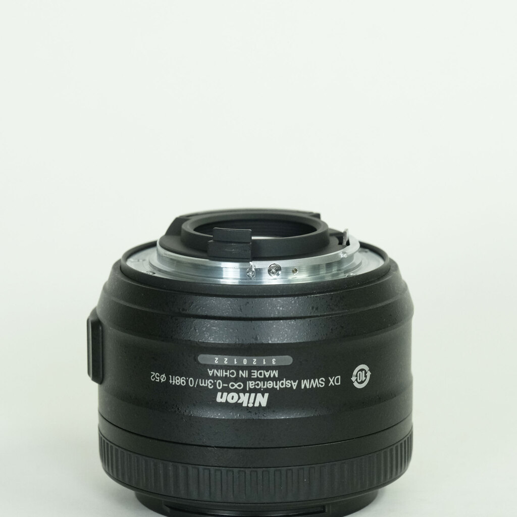 Nikon AF-S DX NIKKOR 35mm f/1.8G