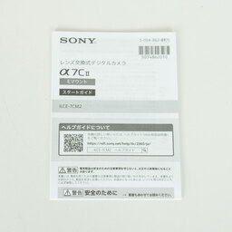 SONY α7C II（ILCE-7CM2）