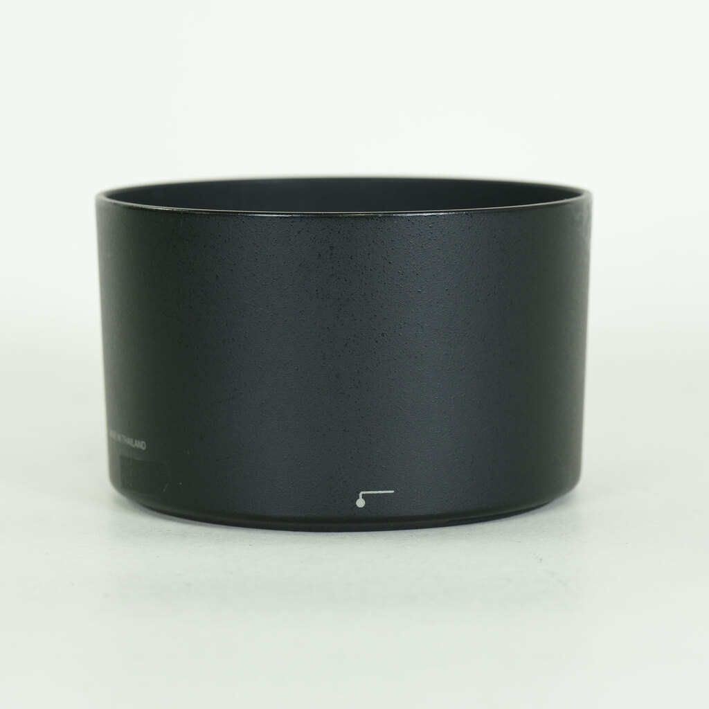 Nikon AF-S NIKKOR 70-200mm f/4G ED VR