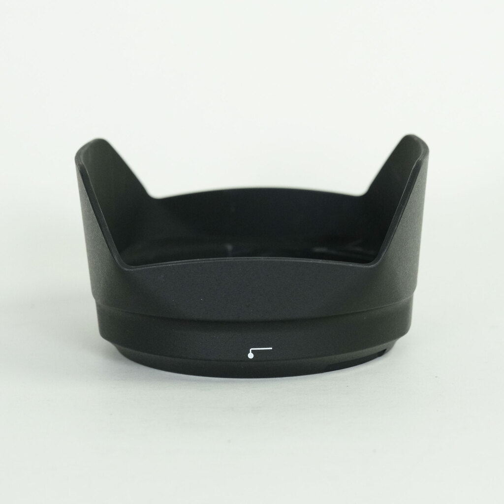 Nikon AF-S DX NIKKOR 16-80mm f/2.8-4E ED VR