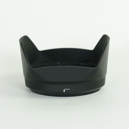 Nikon AF-S DX NIKKOR 16-80mm f/2.8-4E ED VR