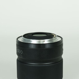 Nikon NIKKOR Z DX MC 35mm F1.7