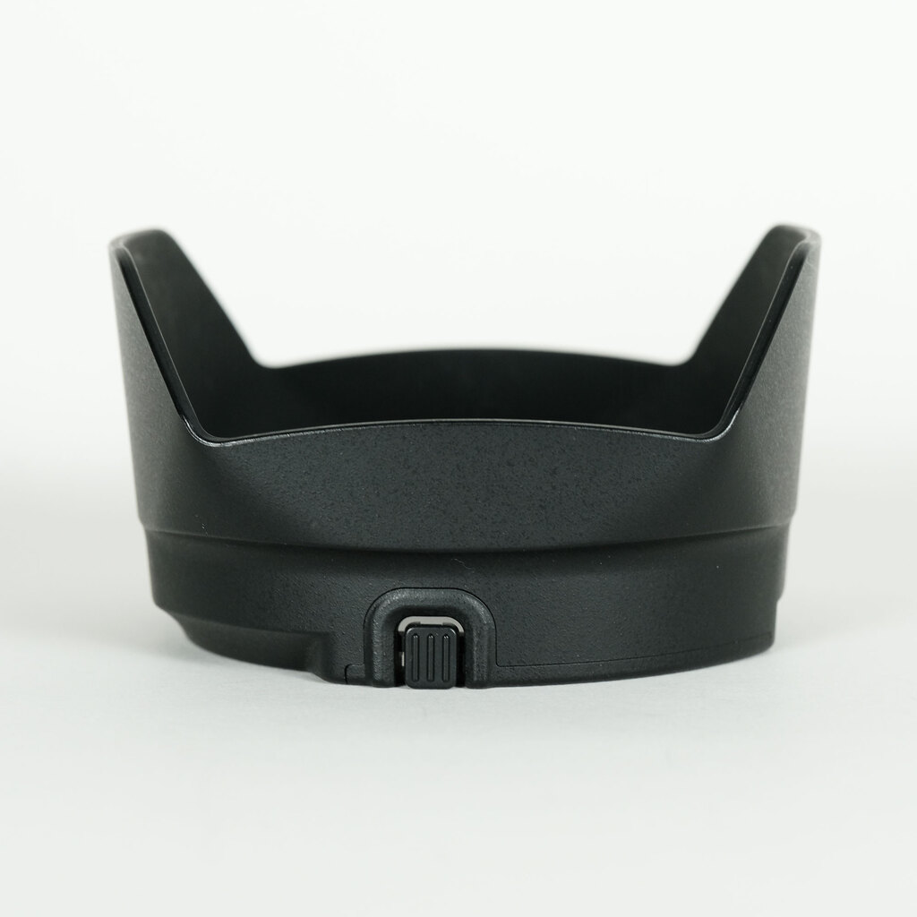 Nikon AF-S DX NIKKOR 16-80mm f/2.8-4E ED VR